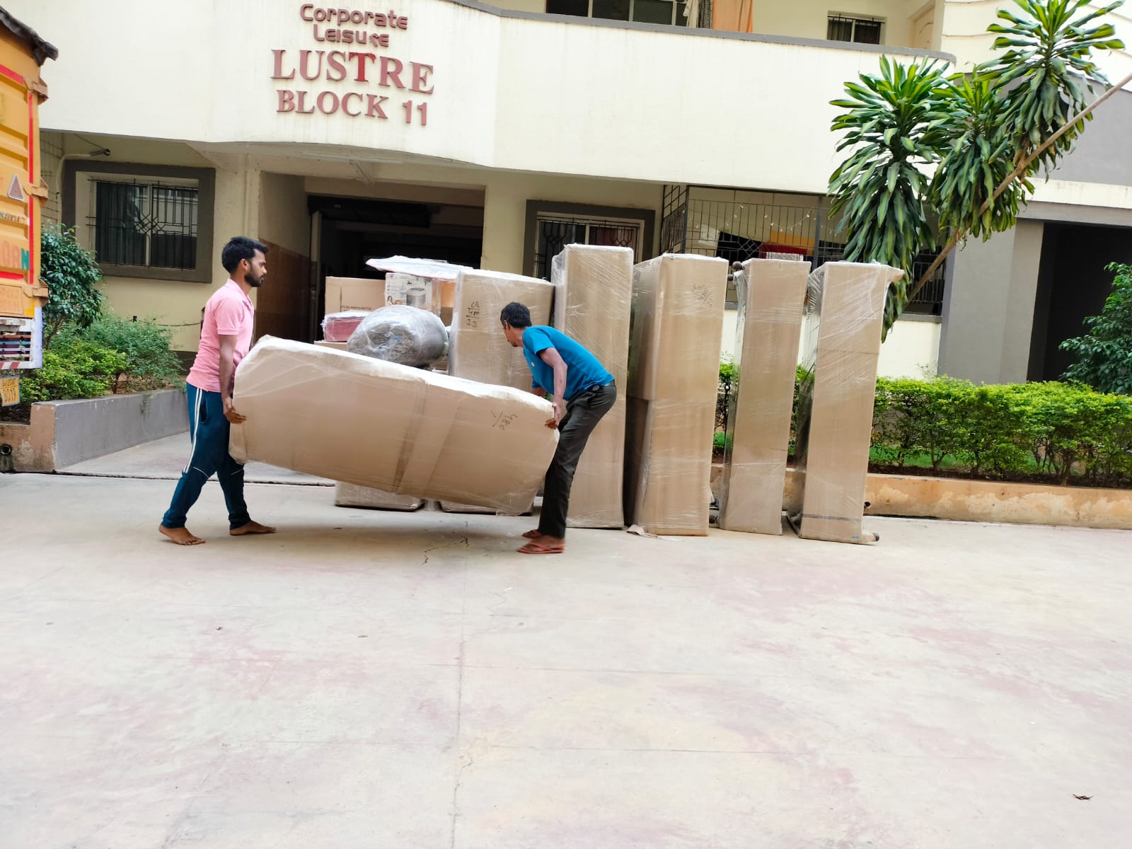 Relocation process image