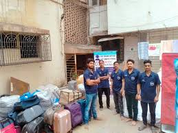 House shifting image